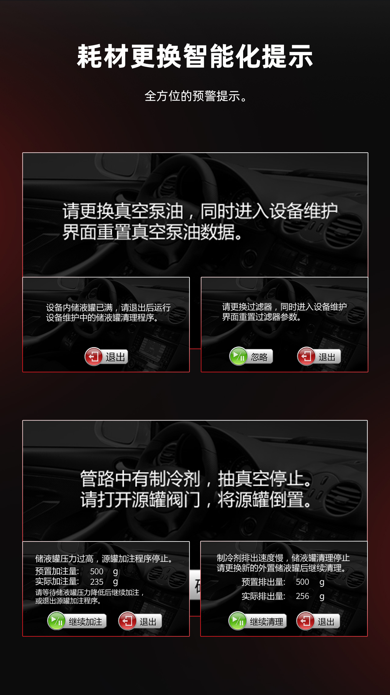 X550详情页_06.jpg