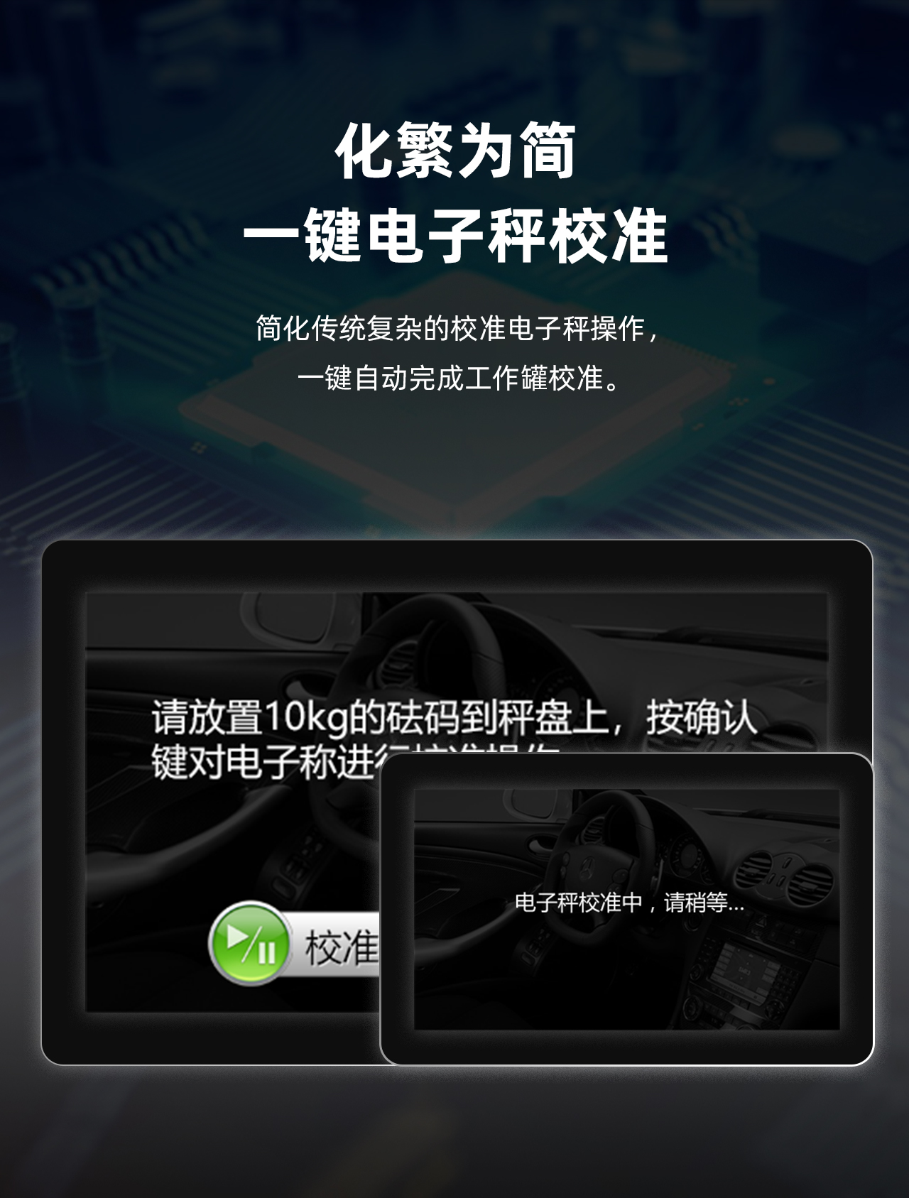 X550详情页_05.jpg