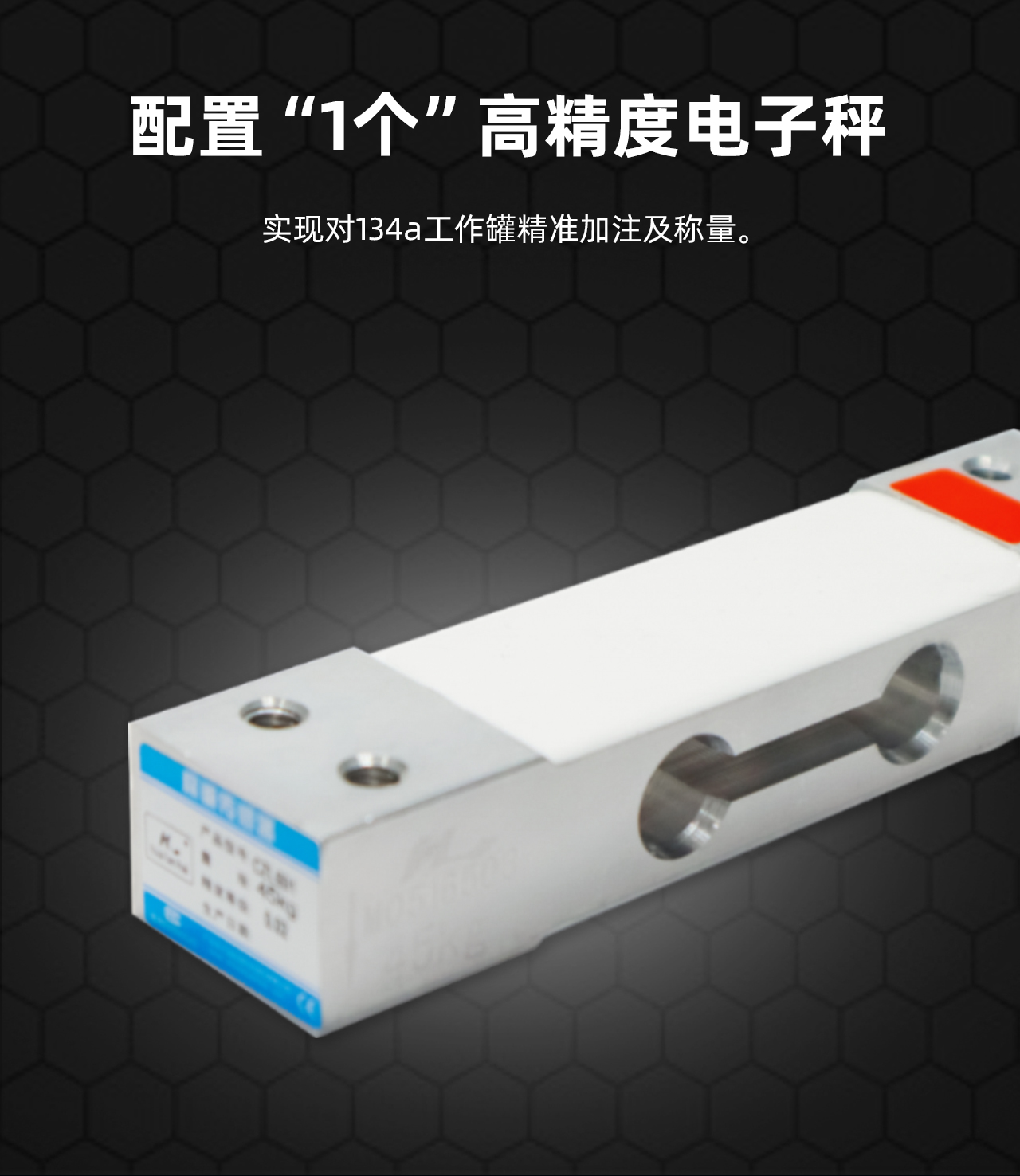 X550详情页_08.jpg