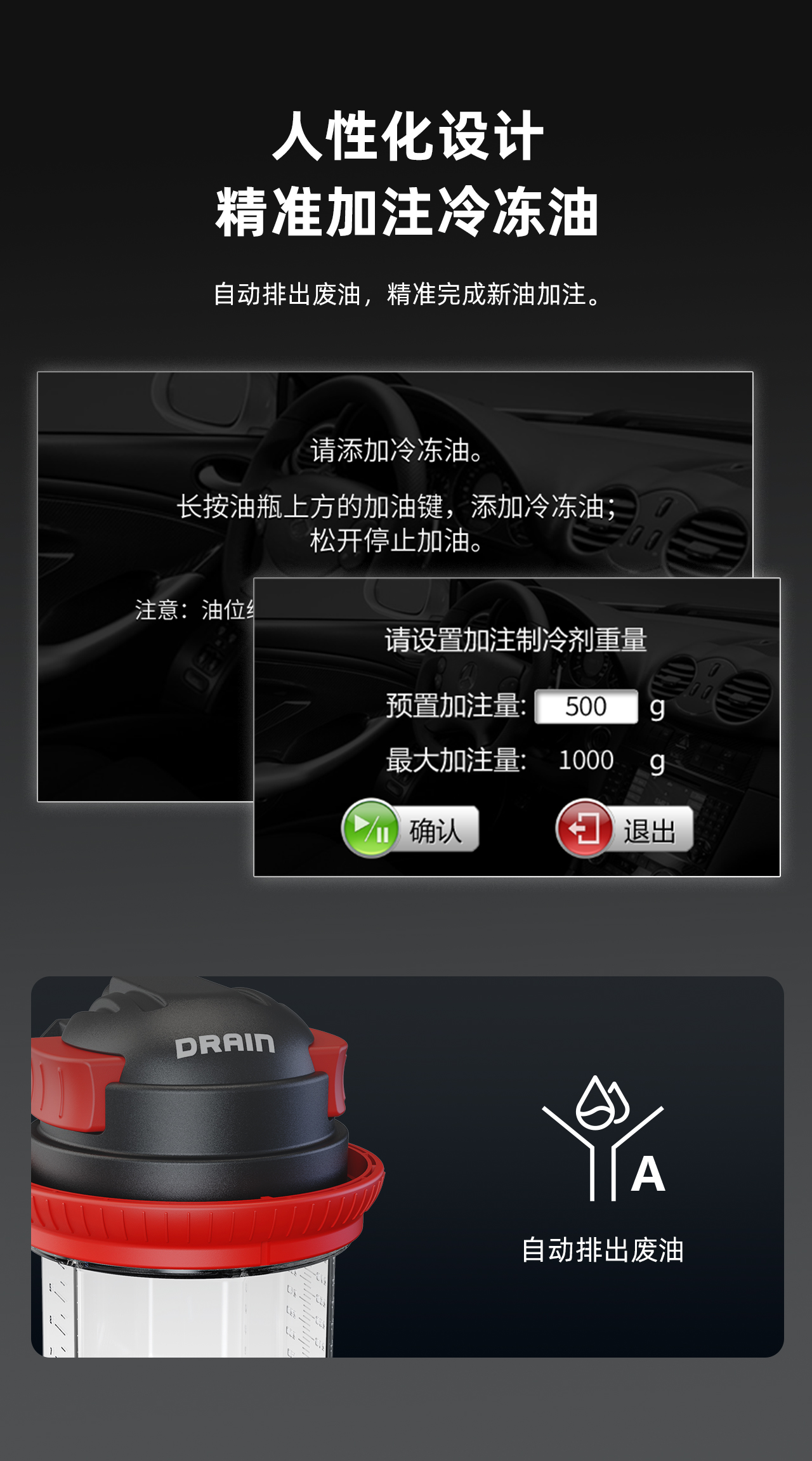X550详情页_04.jpg
