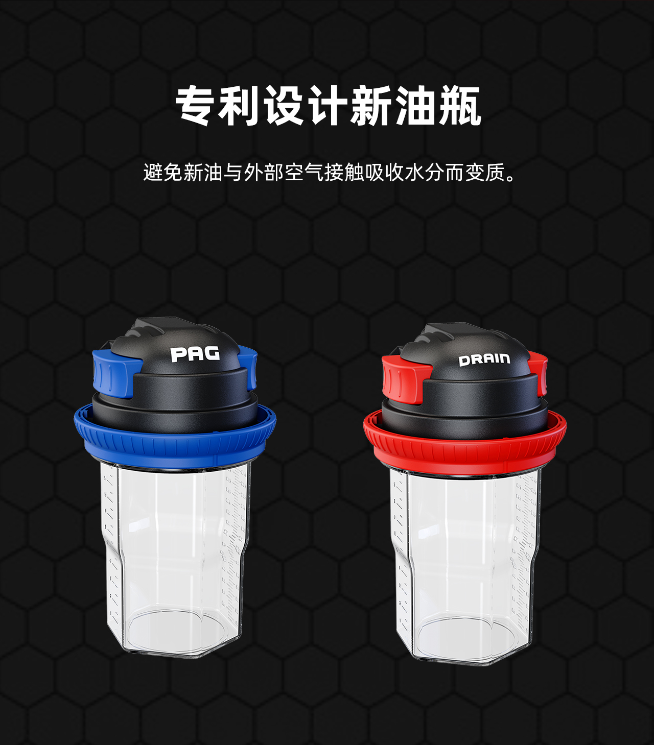 X550详情页_07.jpg
