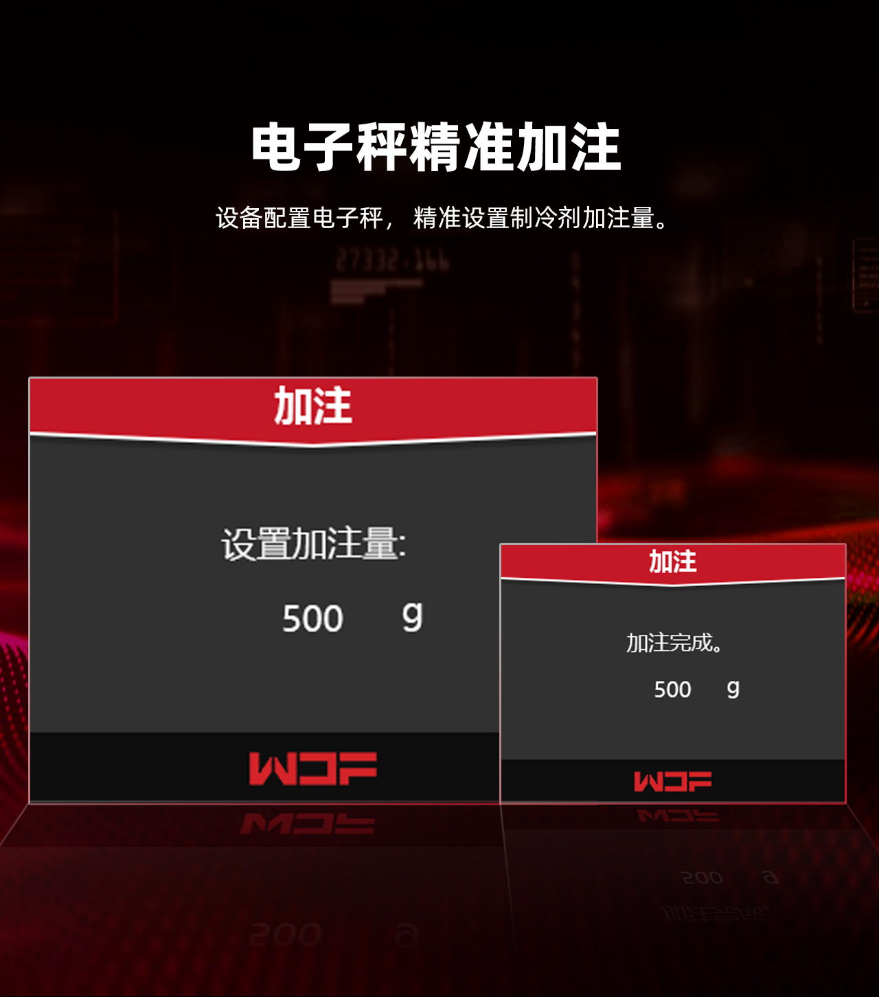 820-中文详情_04.jpg