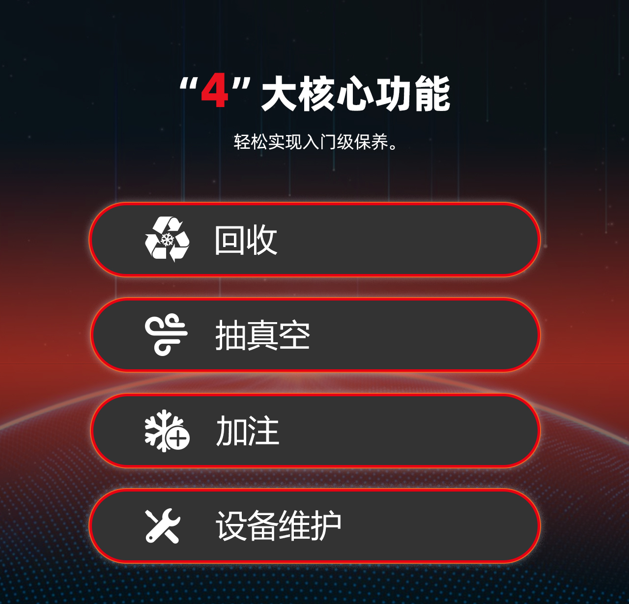 820-中文详情_02.jpg