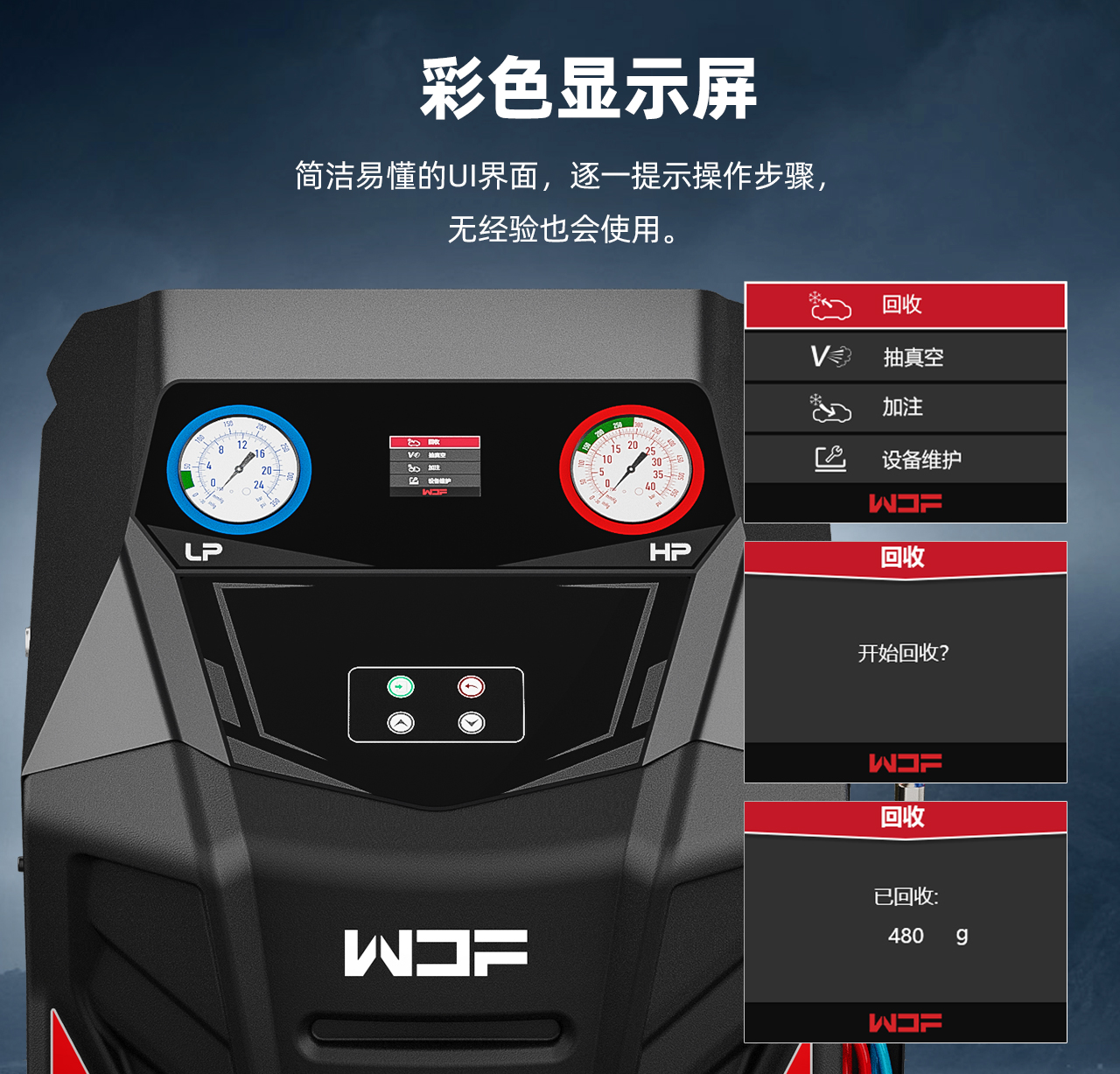 820-中文详情_03.jpg