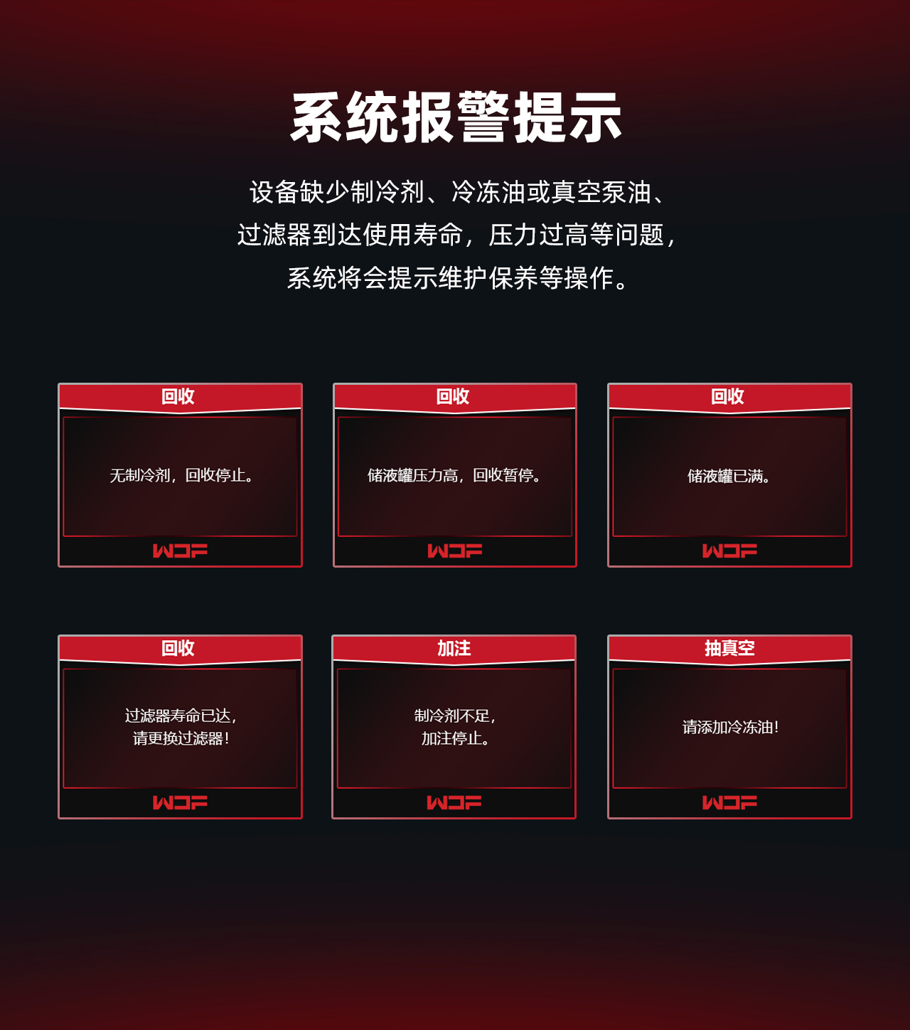 820-中文详情_06.jpg