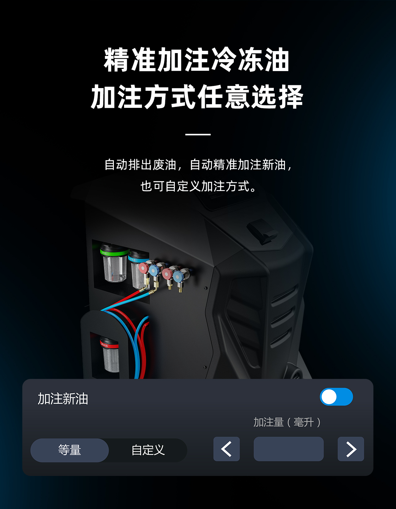 X849详情页_08.jpg